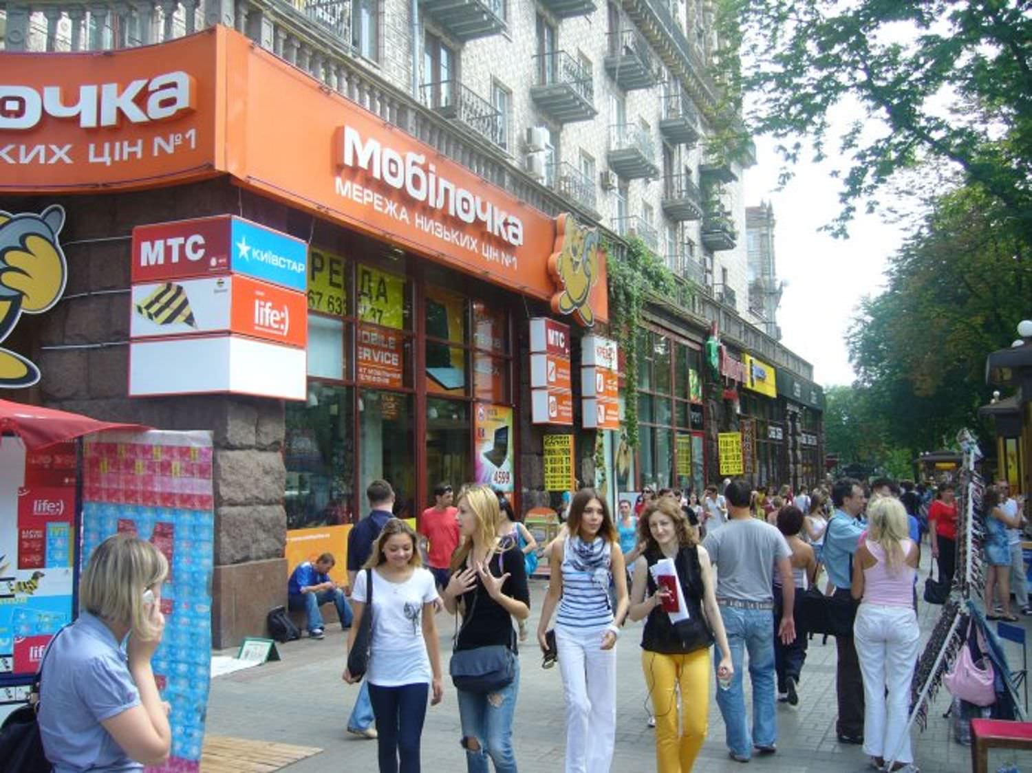 Мирный Киев летом 2010 года. Часть 6. Крещатик, Майдан и красивые улицы.